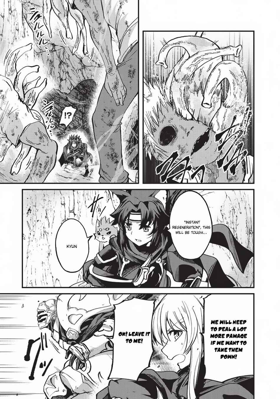 Skeleton Knight in Another World Chapter 22.1 6